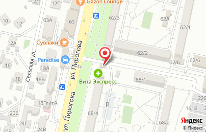 Продуктовый магазин в Ставрополе на карте