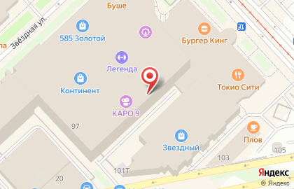 СберБанк России на улице Ленсовета на карте