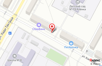 Пекарня Плюшка Ватрушка в Набережных Челнах на карте