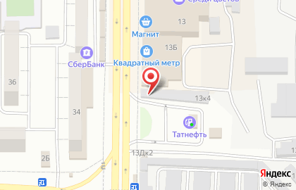 Букмекерская контора 1XСтавка на Новосибирской улице на карте