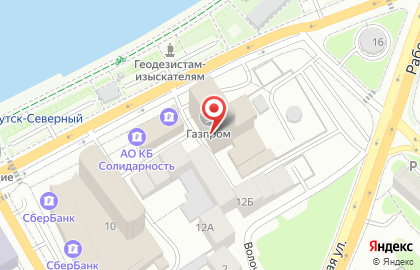 ООО Газпром добыча Иркутск на карте