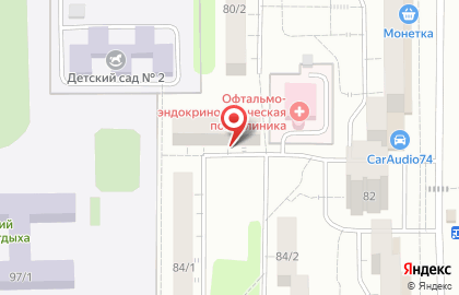 Магнитогорская Федерация русского рукопашного боя в Правобережном районе на карте