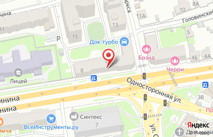 КОВРЫ, ИП Кулагина Е.В. на карте