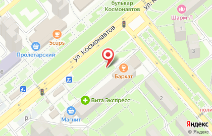 Магазин постельных принадлежностей и домашней одежды, ИП Северина О.П. на карте