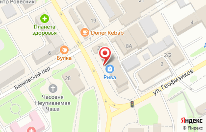 Оператор недвижимости Перспектива24-Краснокамск на карте