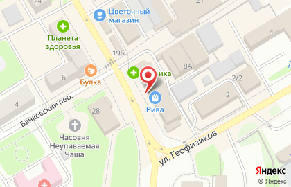 Сервисный центр официальный партнер СКБ Контур на Комсомольском проспекте на карте