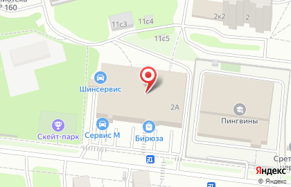 Шинный центр Шинсервис на Булатниковской улице на карте