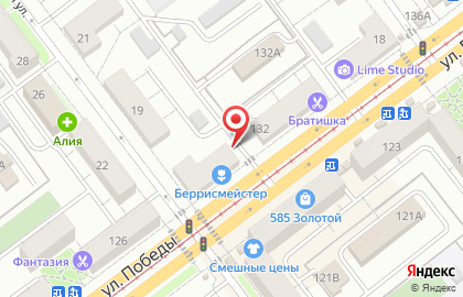 Проф Бьюти Маркет на улице Победы на карте
