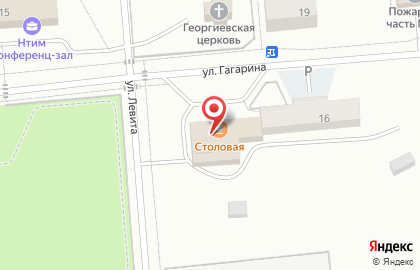 Столовая Нтиим на карте
