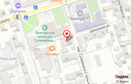 Компания ДербентЗайм на карте