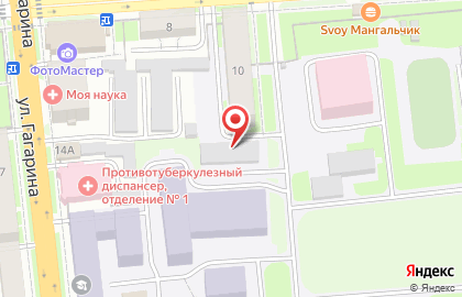 Автомойка в Ульяновске на карте