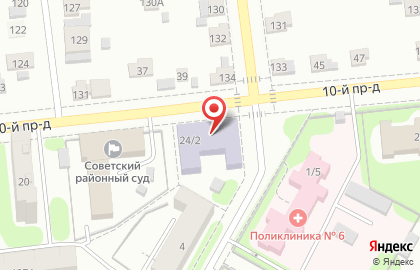 НОУ Ивановский областной учебный центр регионального отделения ДОСААФ РФ в 10-м проезде на карте