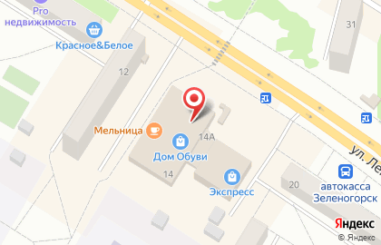 Банкомат ВТБ в Красноярске на карте