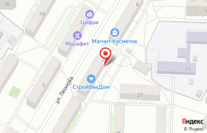 Сервисный центр в Кемерово на карте