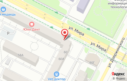 Микрокредитная компания РосДеньги в Ханты-Мансийске на карте
