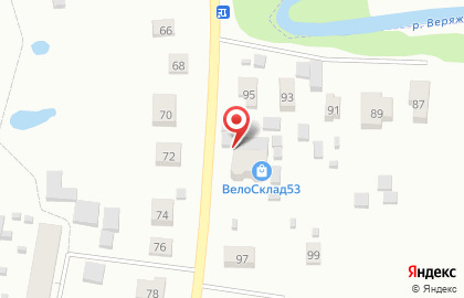 Веломагазин ВелоСклад53 на карте