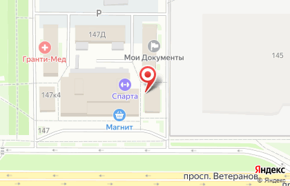 Магазин канцтоваров на проспекте Ветеранов, 147 к3 на карте