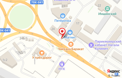 Закусочная, ООО Скандик на карте