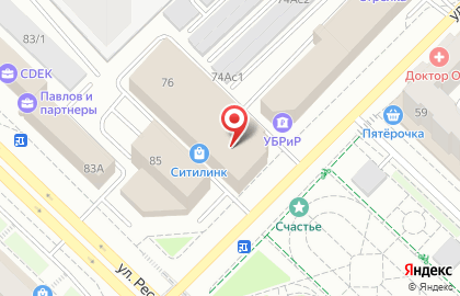 Банкомат Запсибкомбанк на улице Максима Горького, 76 на карте