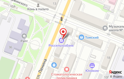 Салон-магазин МТС на улице Дзержинского на карте