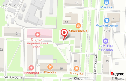 Торгово-производственная компания Уютный Дворик на Советской улице на карте