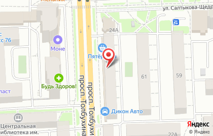 Мебельный салон ЗОВ Кухни в Ярославле на карте