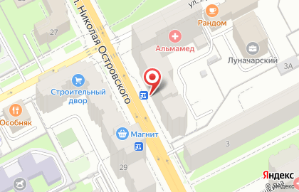 Аптека Виола на улице Николая Островского на карте