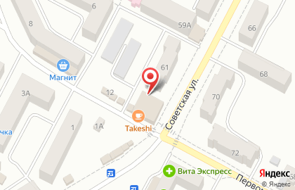 Суши-бар Такеши на Советской улице на карте