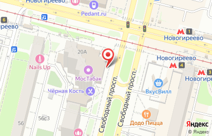 Банкомат Русский Стандарт на метро Новогиреево на карте