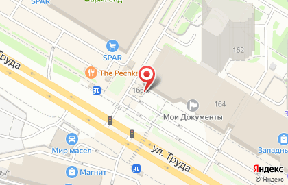Кадастровый центр в Челябинске на карте