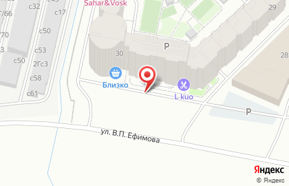 Мини-маркет Солнечная Туймаада в Якутске на карте