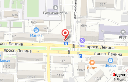 Ногтевая студия Проногти на проспекте Ленина, 64 на карте