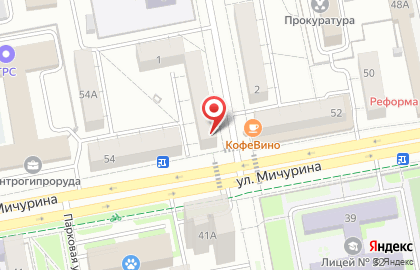 Ресторан быстрого обслуживания The doner на карте
