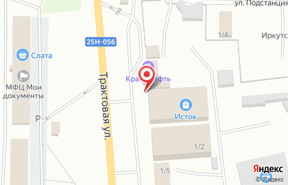 Торговая компания ЭлектроДом на Трактовой улице на карте