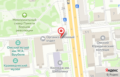 Буфет в Омске на карте