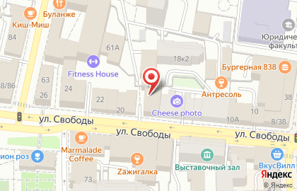 Ярославль-GSM в Кировском районе на карте