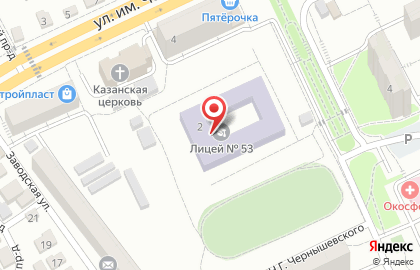 Участковая избирательная комиссия №46 в Заводском районе на карте