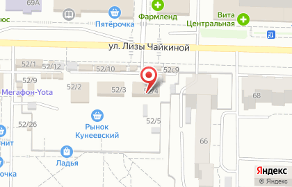 Магазин хлебобулочных изделий Ново-буянский хлеб в Комсомольском районе на карте