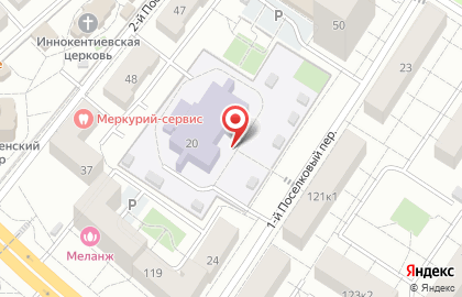 Детский сад комбинированного вида Ромашка №68 в Люберцах на карте