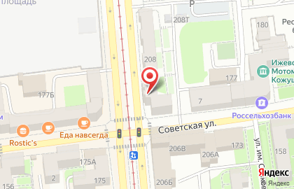 Удмуртское региональное отделение Либерально-демократическая партия России на карте
