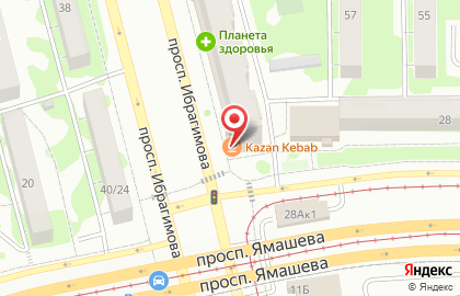 Халяль-кафе Kazan Kebab на проспекте Ибрагимова на карте