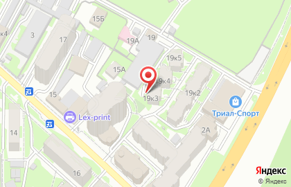 Стоматолог в Ставрополе на карте