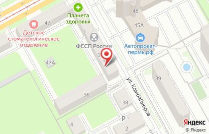 Оценочная компания СтройТехОценка на карте