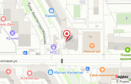 Медовая лавка на Родонитовой улице на карте
