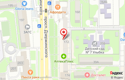 Гастроном Южный на проспекте Дзержинского на карте