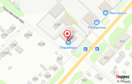 Строительная компания Proдом в Нижнем Новгороде на карте