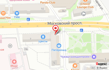 Страховая компания СберСтрахование на Московском проспекте на карте