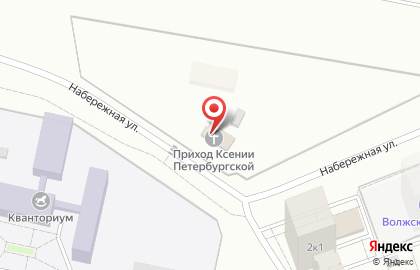 Приход Блаженной Ксении Петербургской на Набережной улице на карте