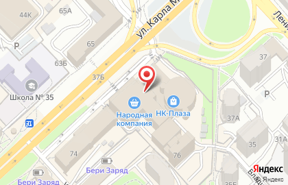Магазин сувениров Маленький сюрприз на карте