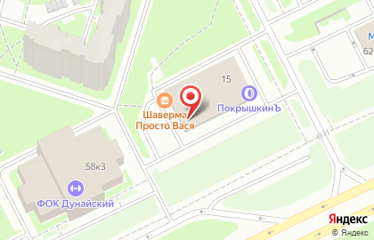 Магазин-мастерская Магазин-мастерская на Малой Бухарестской улице на карте